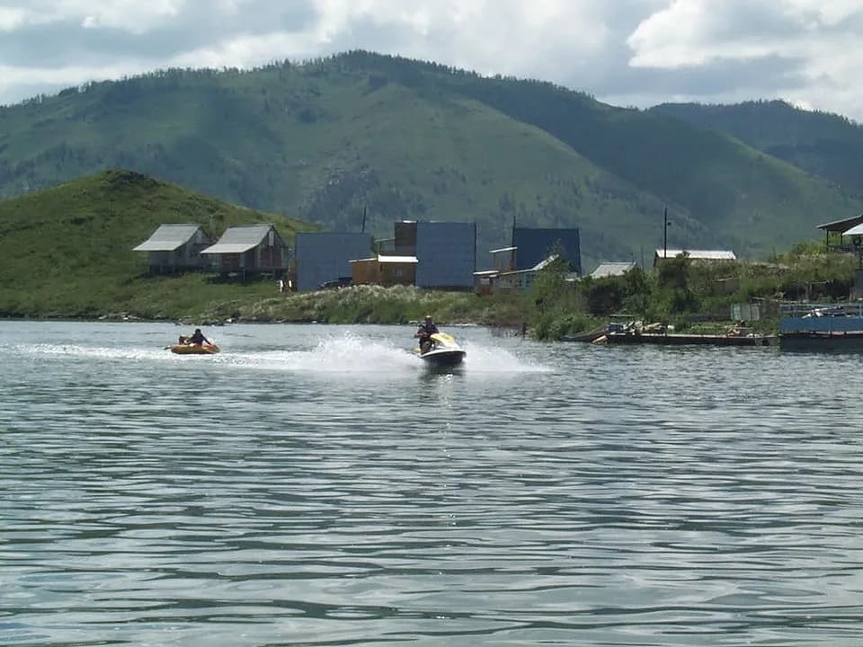 Altai District
