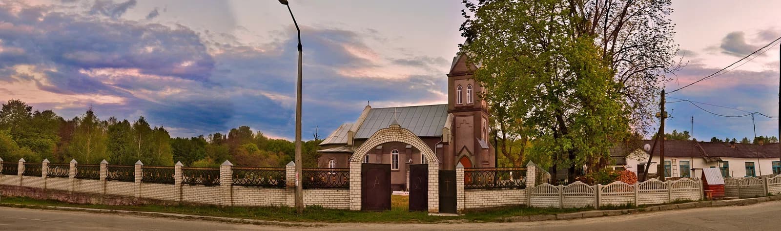 Horodnyzja