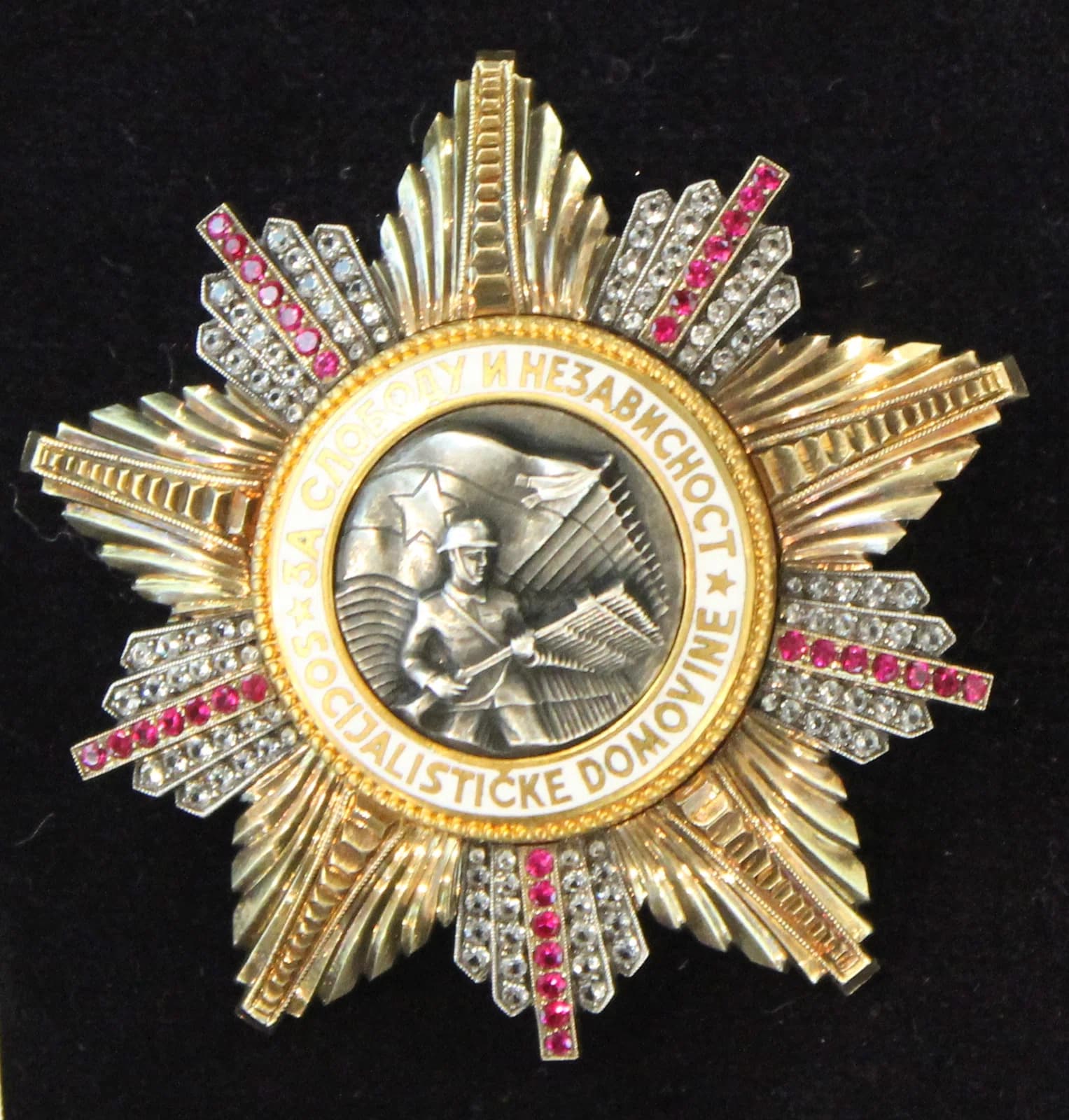 Order of the War Banner
