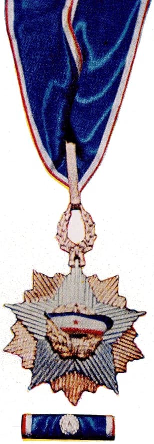 Order of the Yugoslav Flag