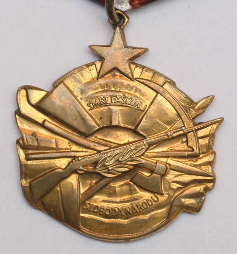 Order of Bravery