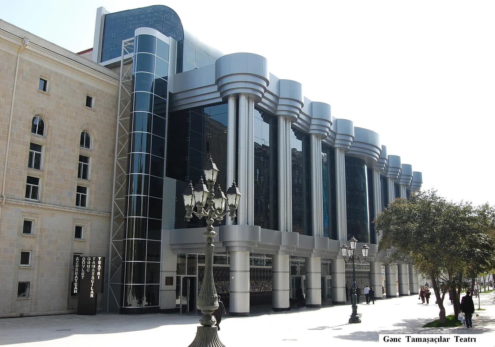 Azerbaijan State Theatre of Young Spectators