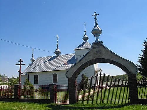 Kopytów, Lublin Voivodeship