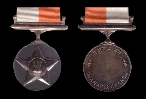Maha Vir Chakra