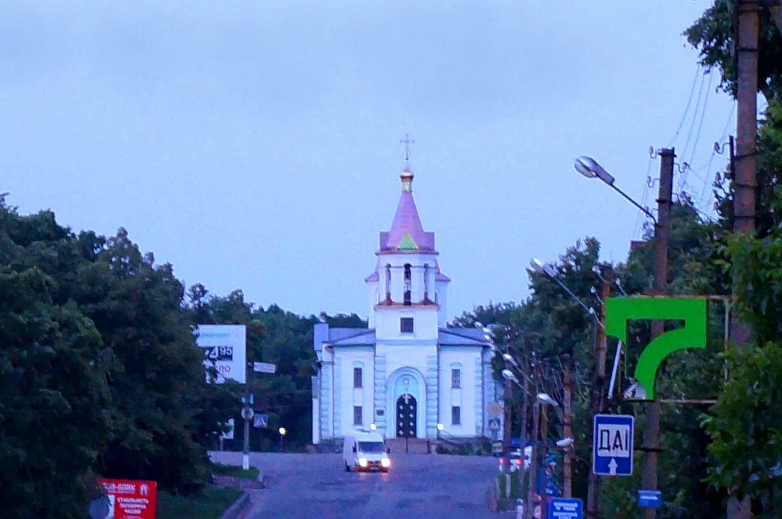Kobeljaky