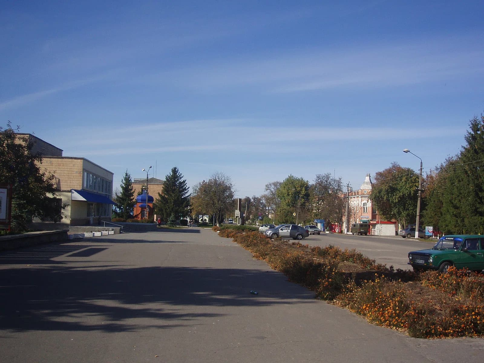 Sinkiw