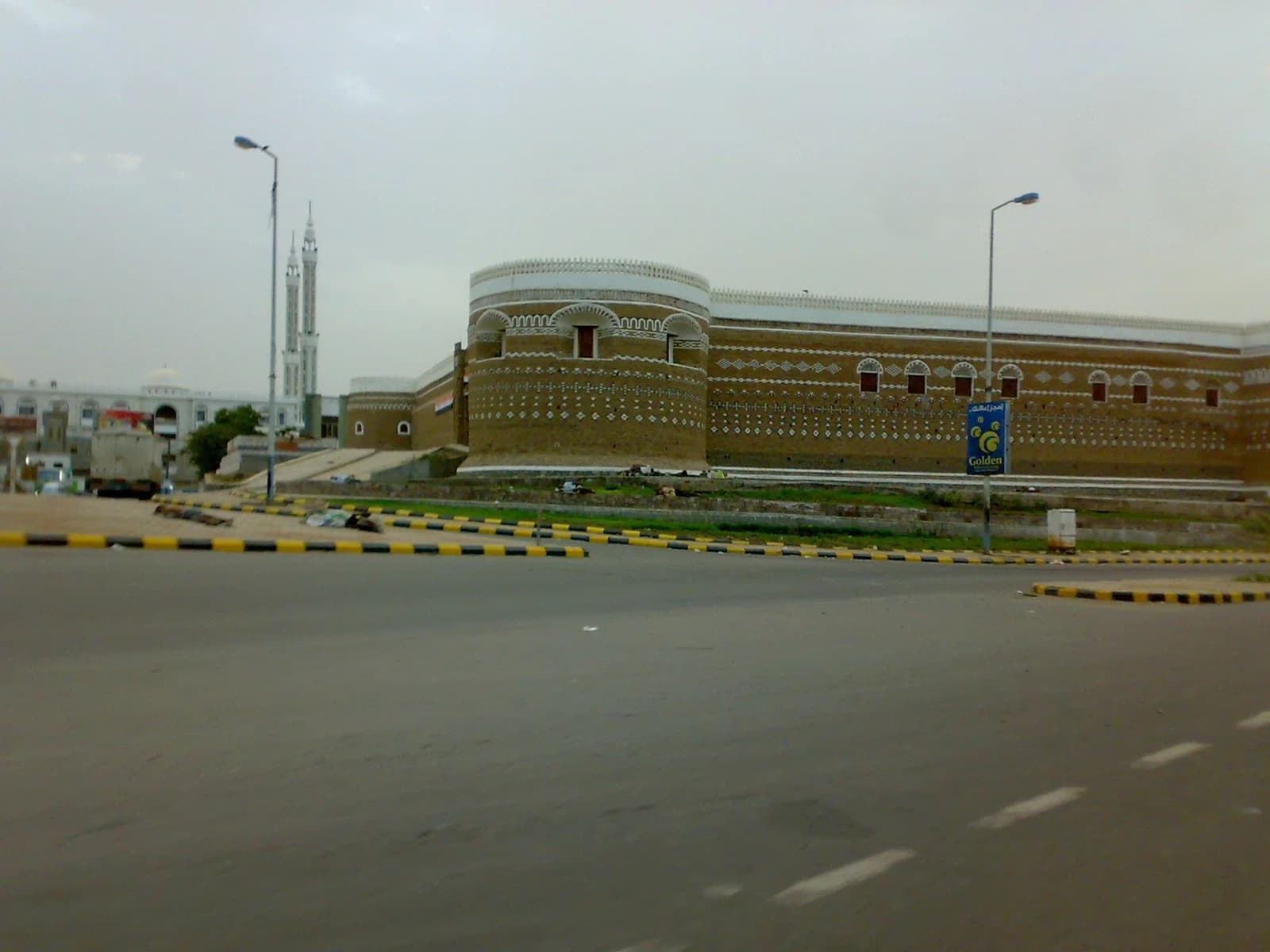 Al-Hudaida
