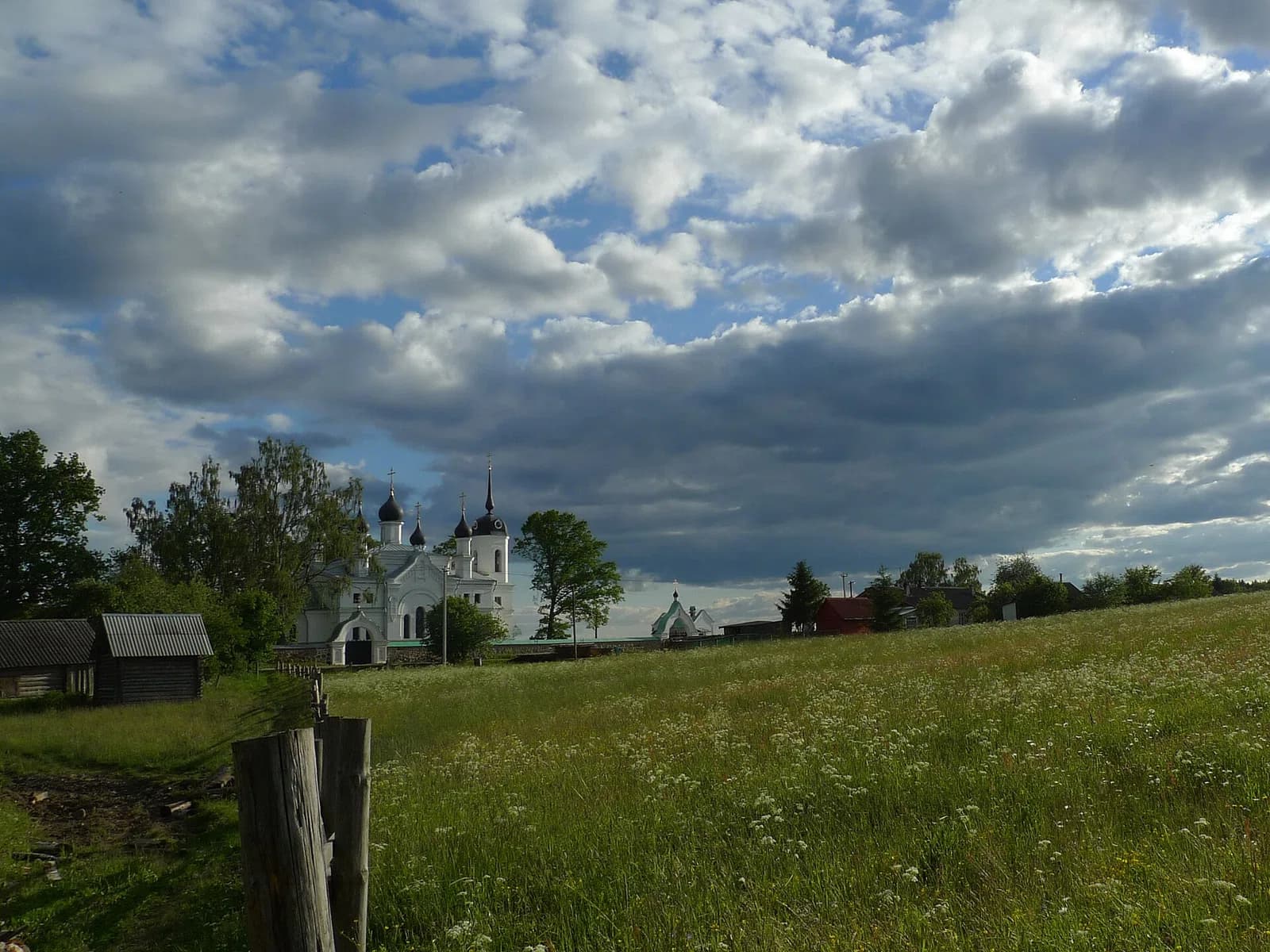 Strugo-Krasnensky District