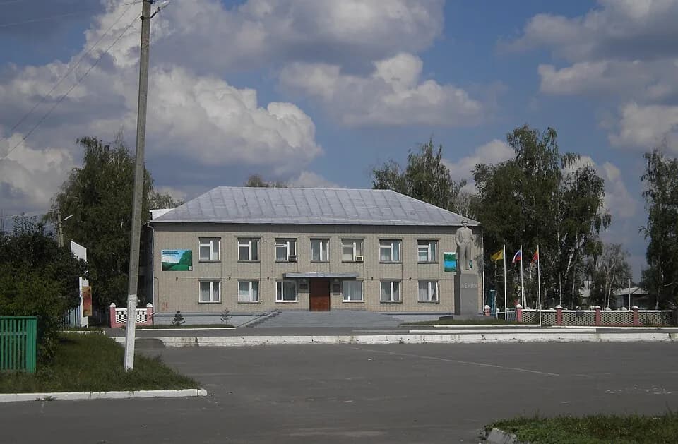 Bekovsky District