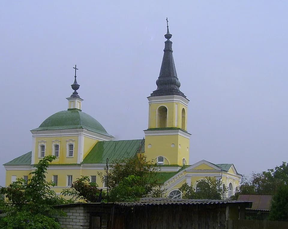 Sevsky District