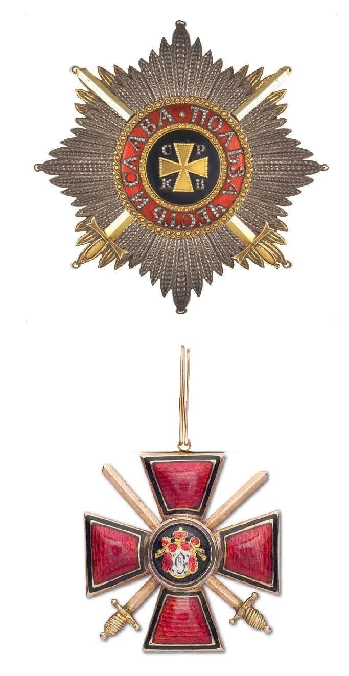 Order of St. Vladimir, 1st class with Swords