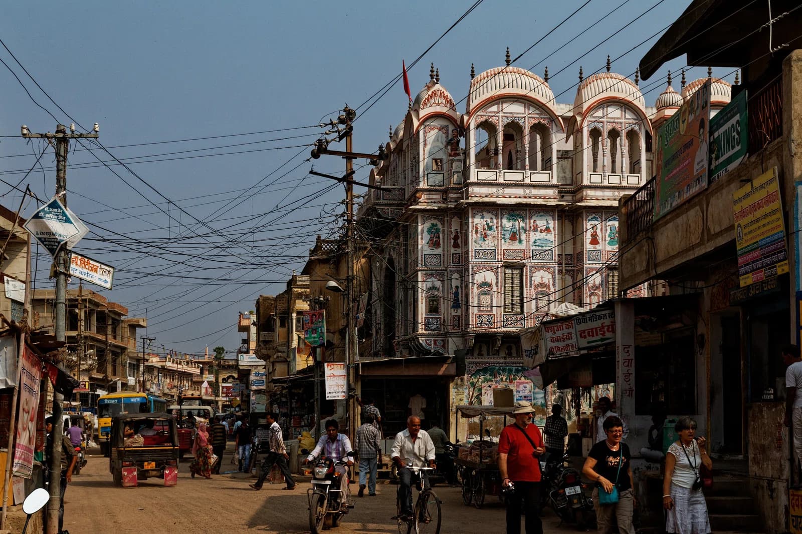 Fatehpur