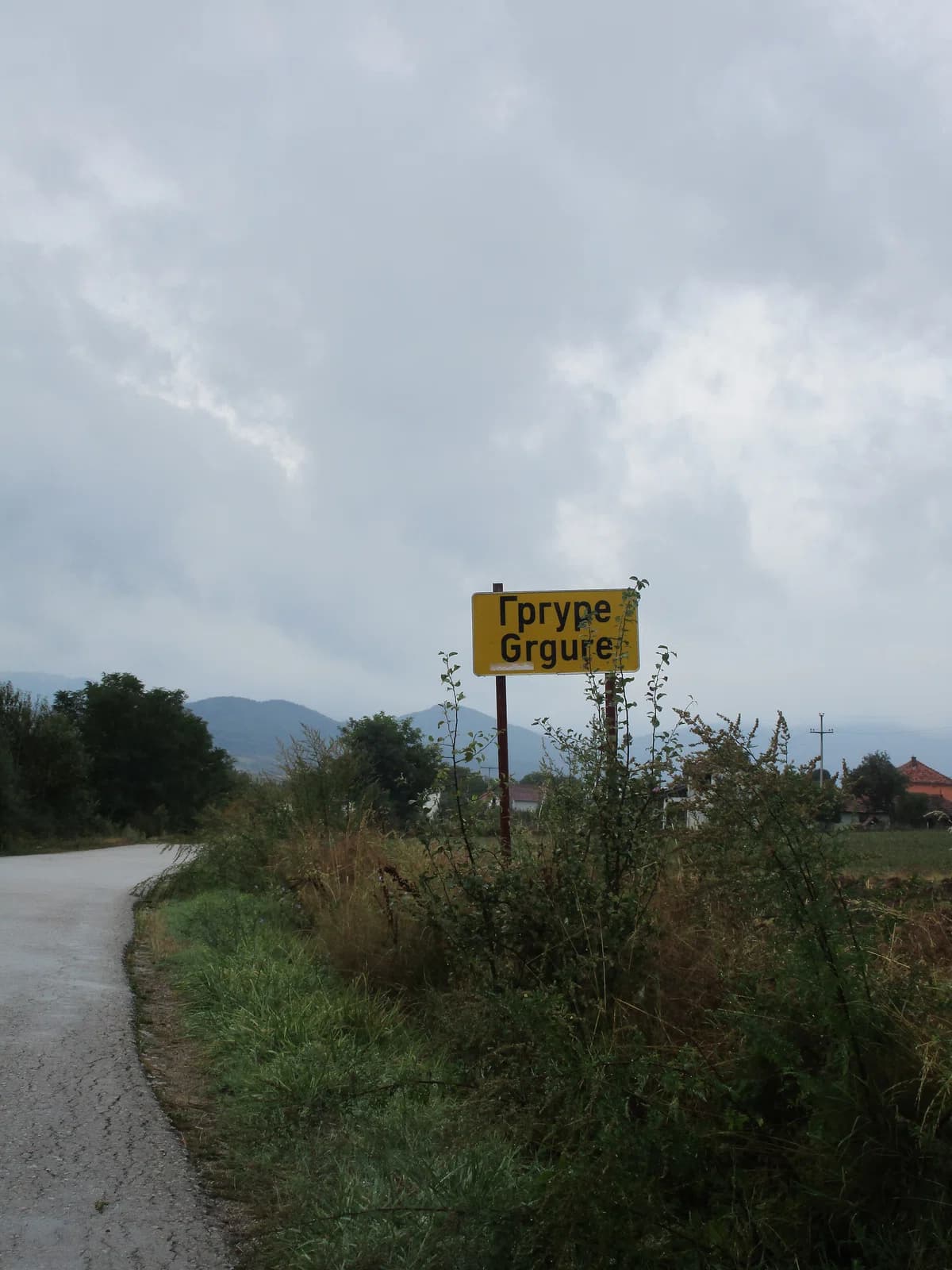 Gornje Grgure