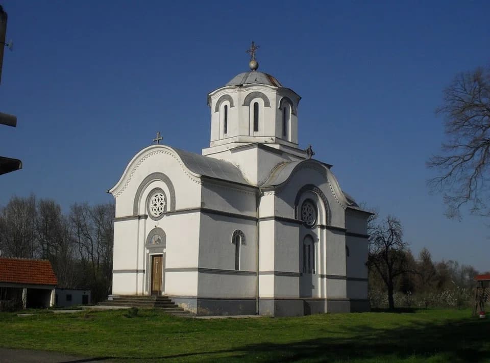Glogovac, Bogatić