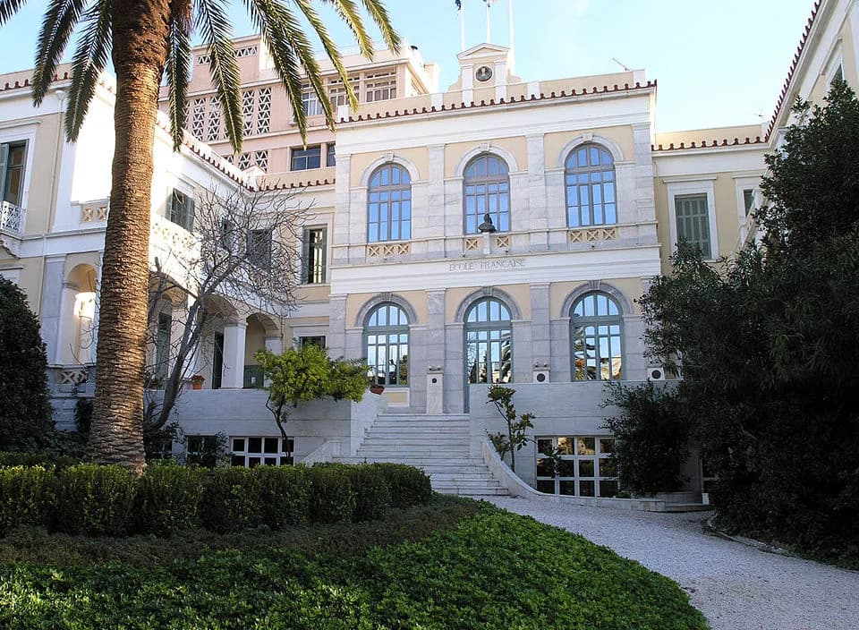 French School at Athens