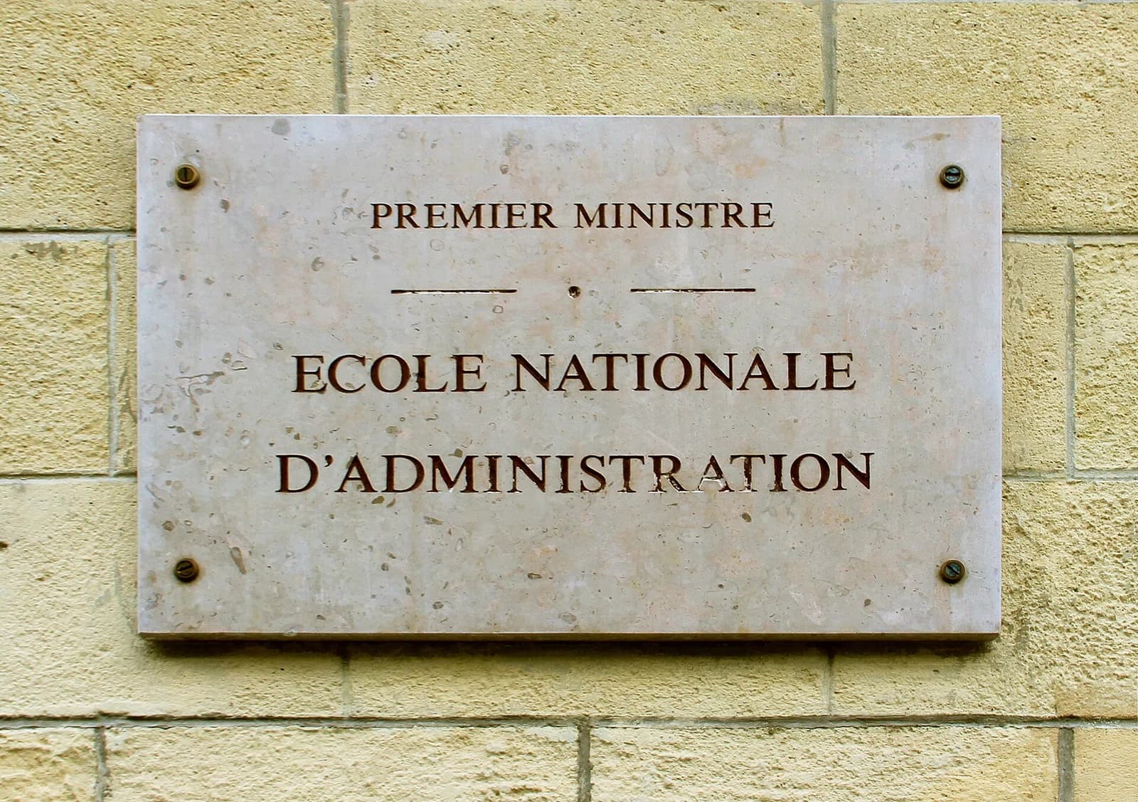 École nationale d'administration