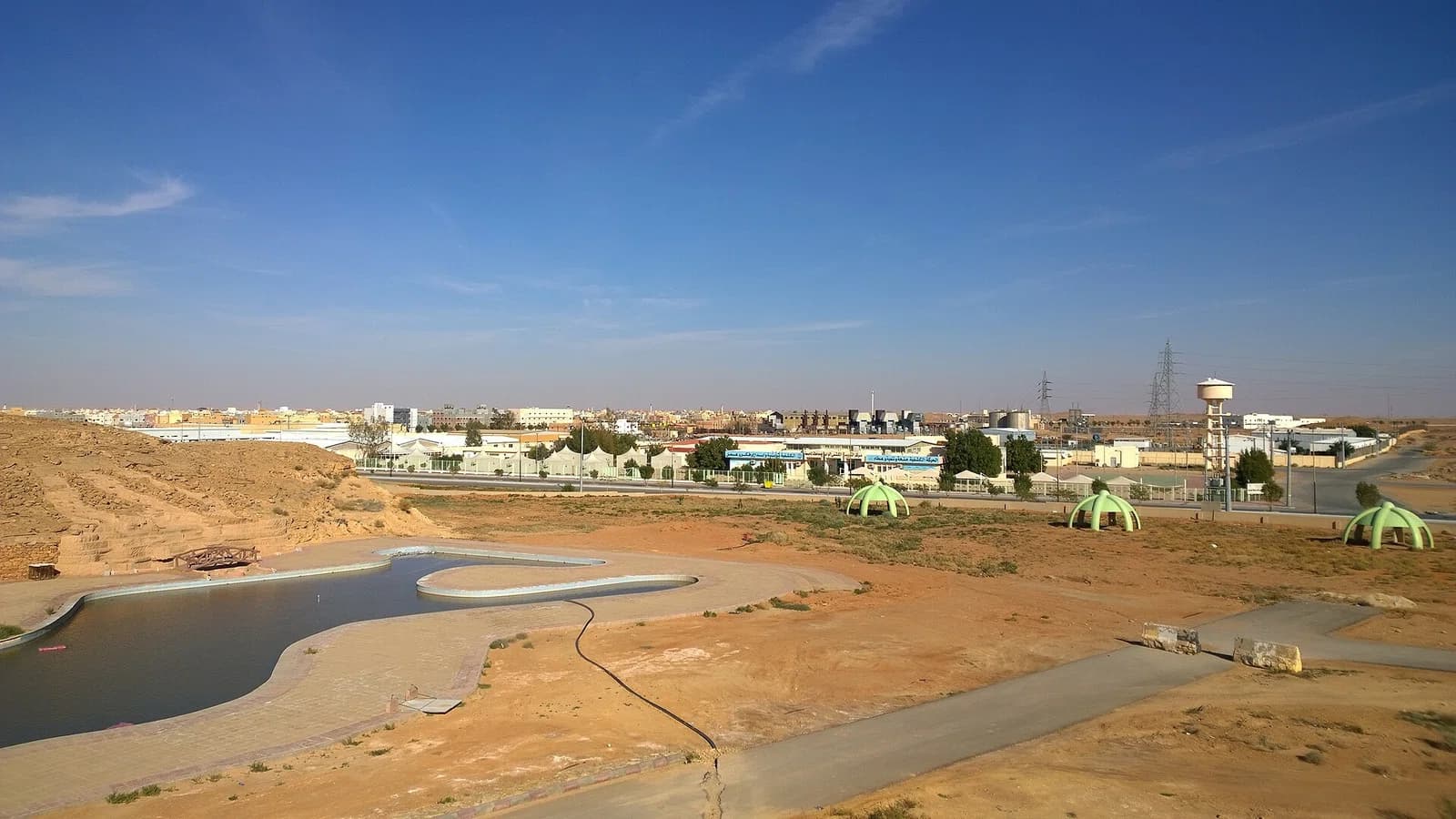 Al Majma'ah