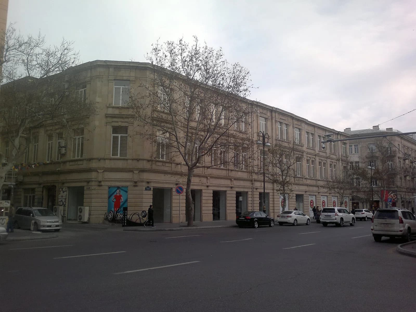 Azim Azimzade Art School