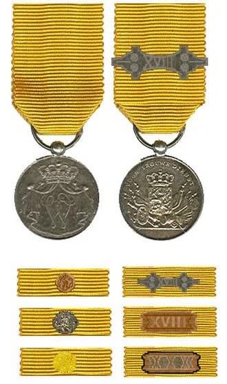 Decoration for Long, Honest and Loyal Service