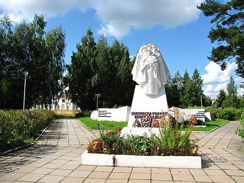 Kudinovo (selo)