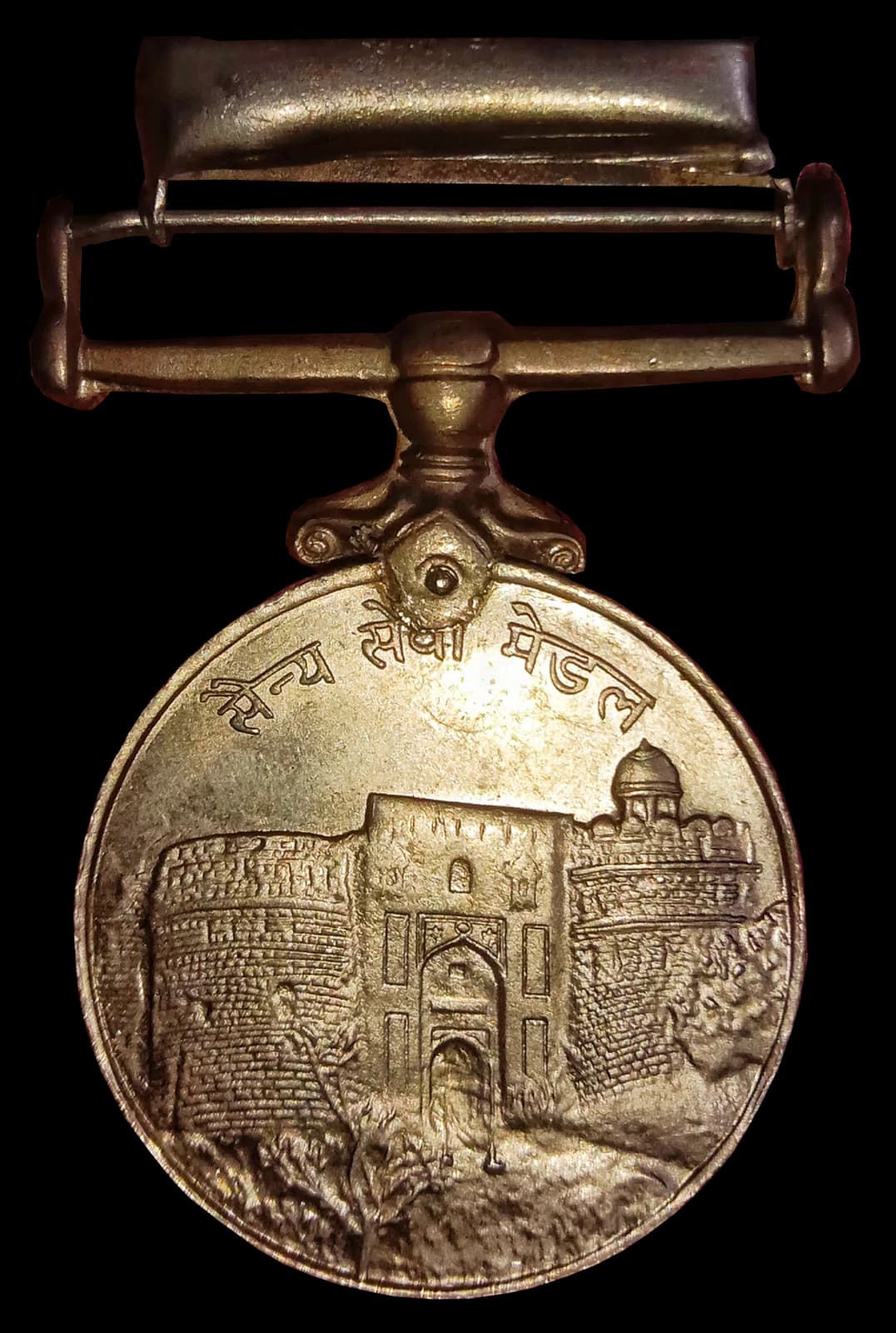 Sainya Seva Medal
