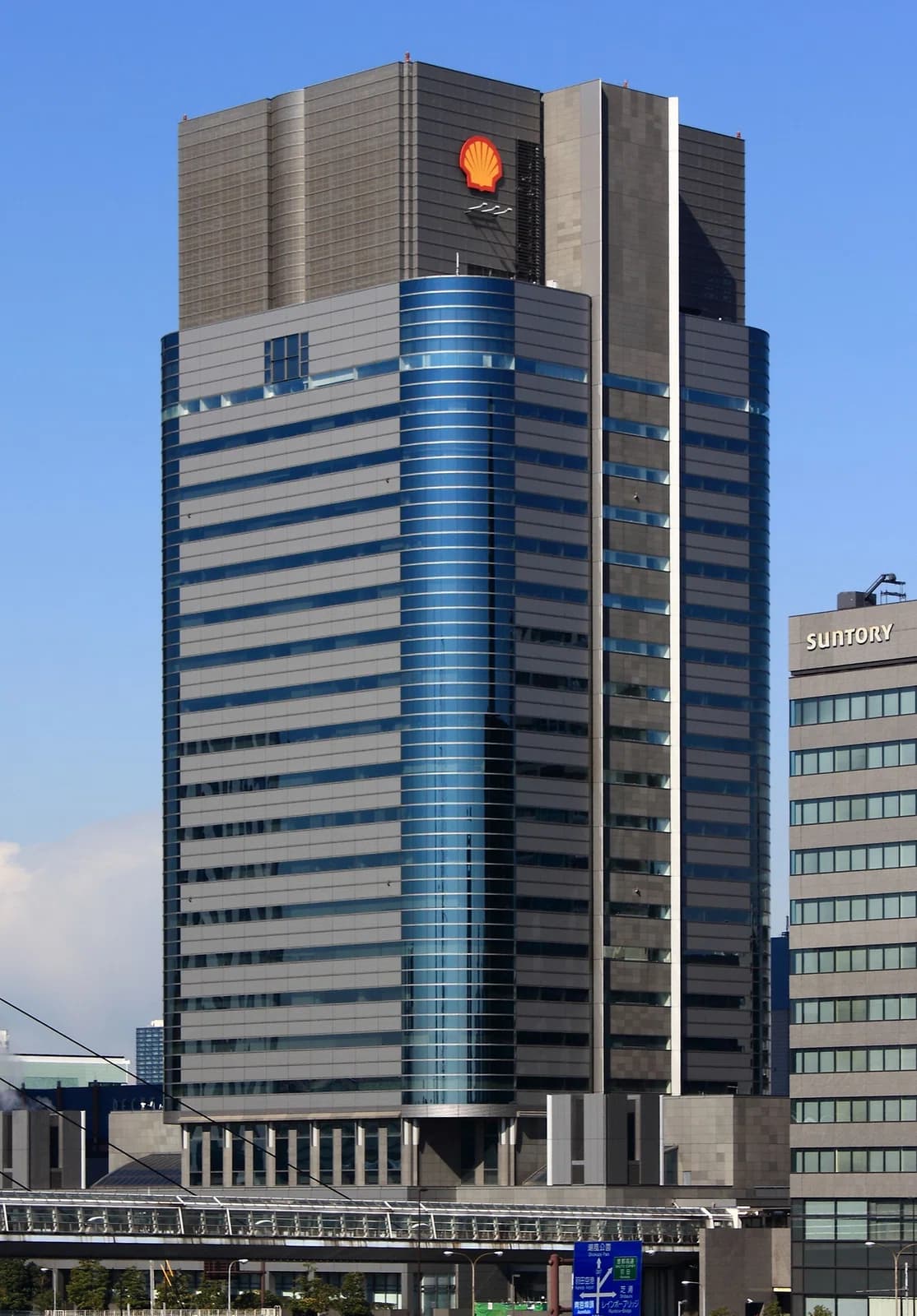 Showa Shell Sekiyu