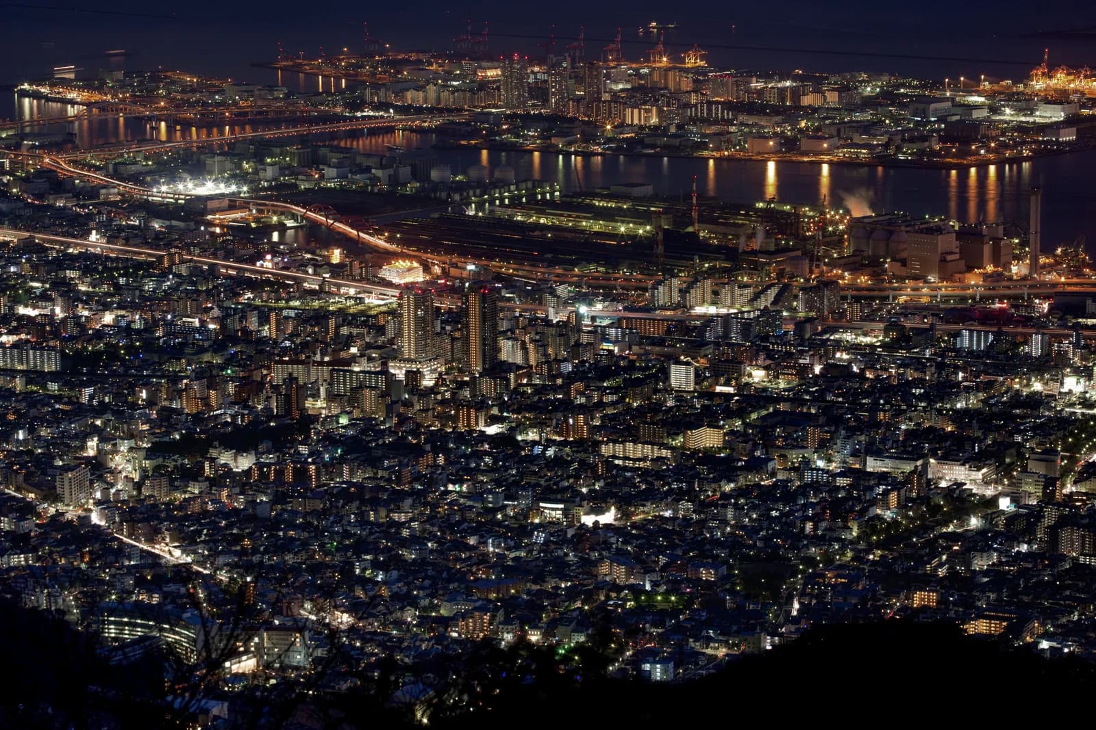 Higashinada-ku