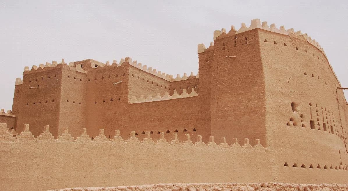 Diriyya
