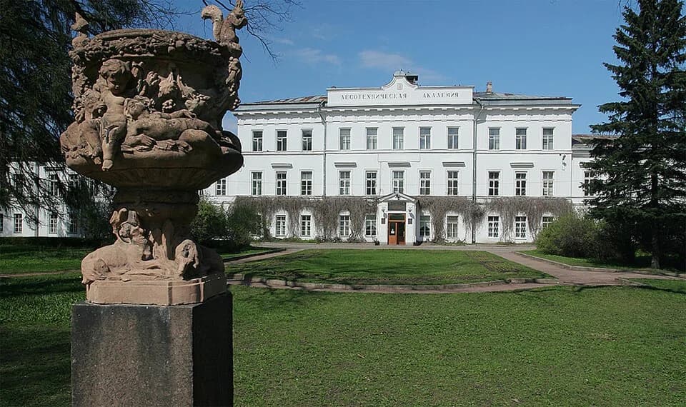 Saint Petersburg State Forest Technical University