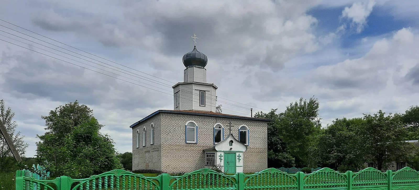 Vialiacičy