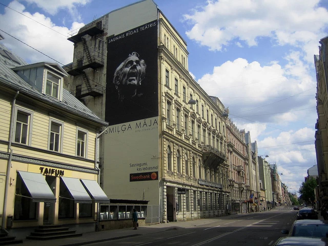 New Riga Theatre