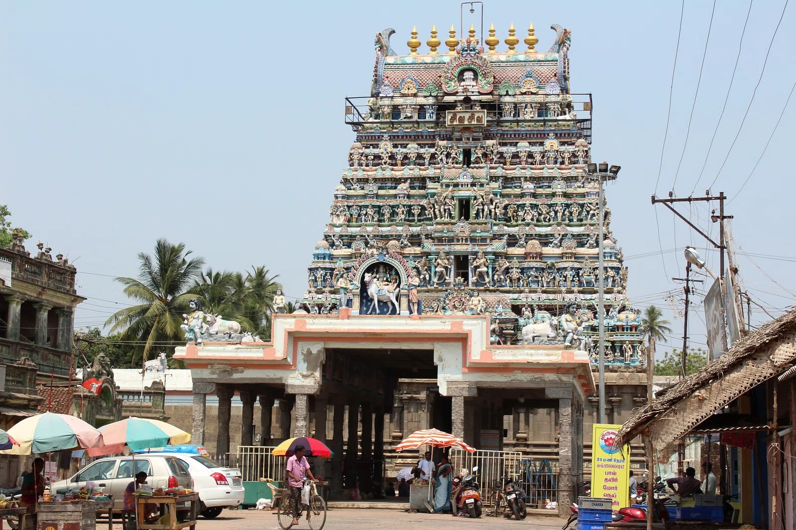 Cuddalore
