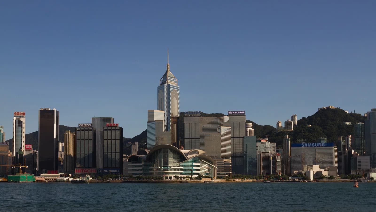 Wan Chai