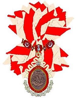 Order of the House of Osman