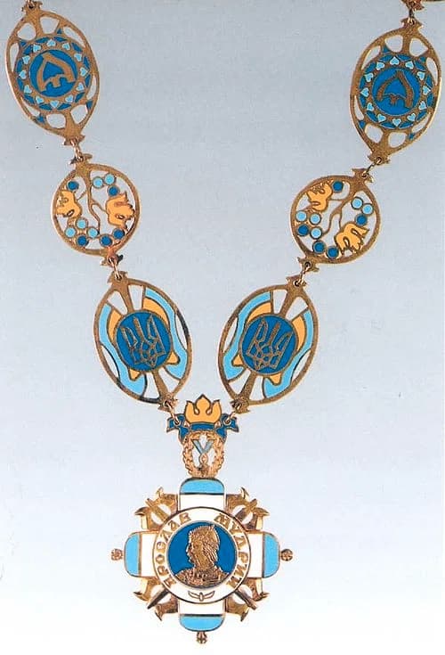 Order of Prince Yaroslav the Wise, 1st class