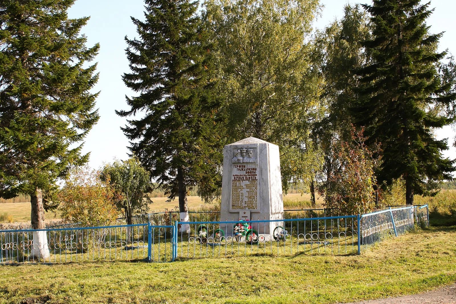Timonino