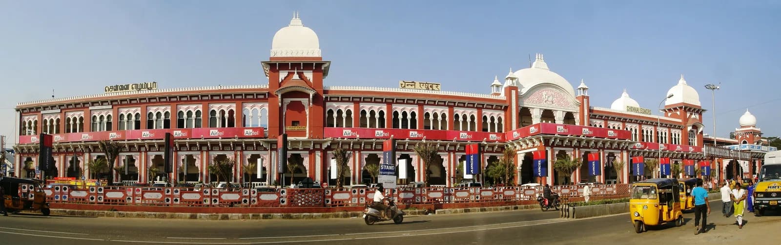Egmore
