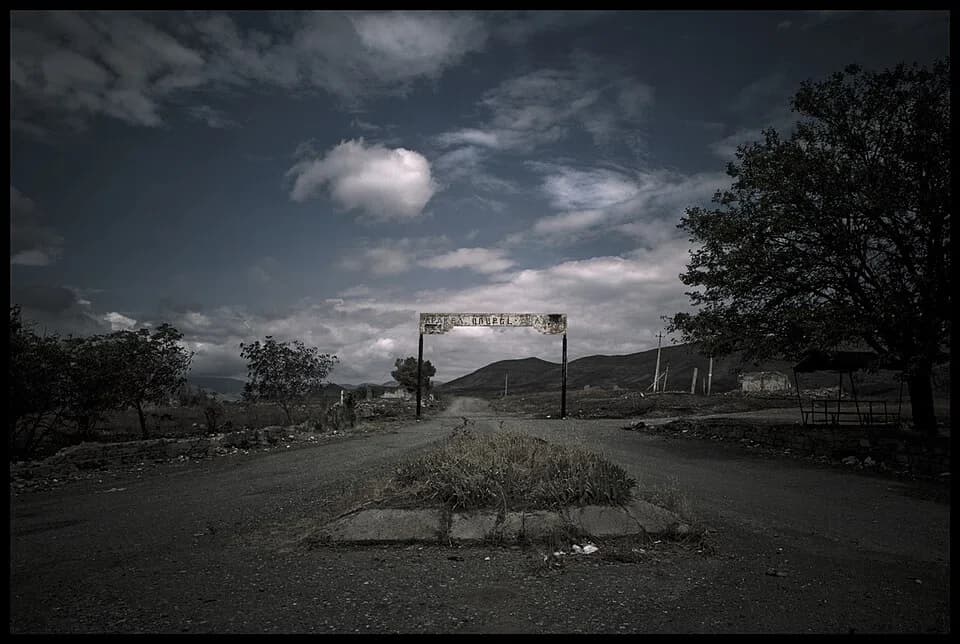 Arakül