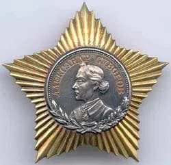 Order of Suvorov