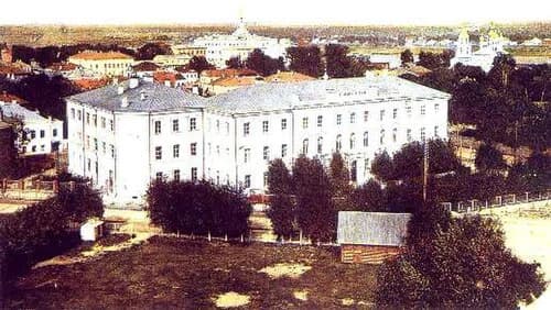 Yaroslavl Men's Gymnasium