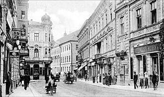 First gymnasium, Ternopil