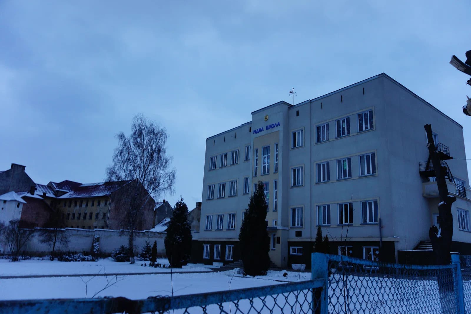 Markiyan Shashkevych Gymnasium «Ridna Shkola»