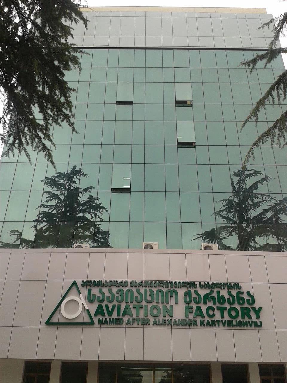 Tbilisi Aircraft Manufacturing
