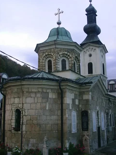 Banjica