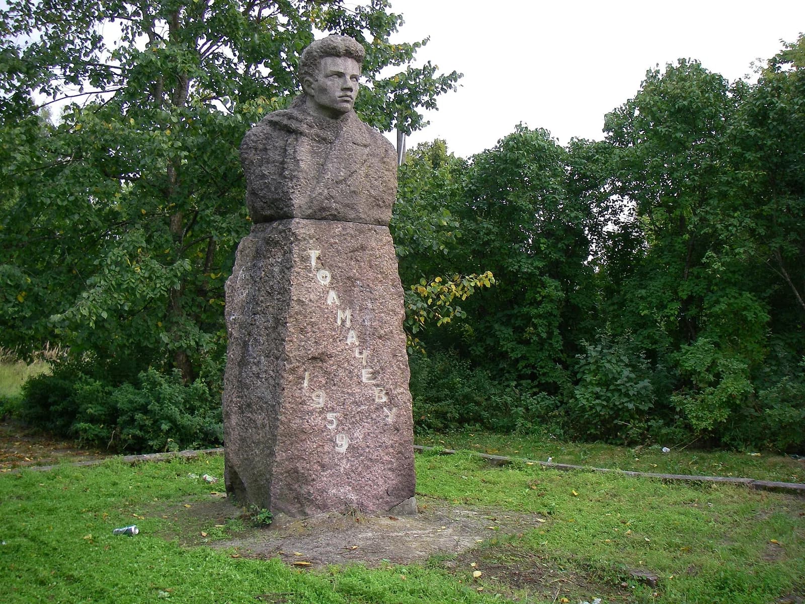 Tolmatschowo
