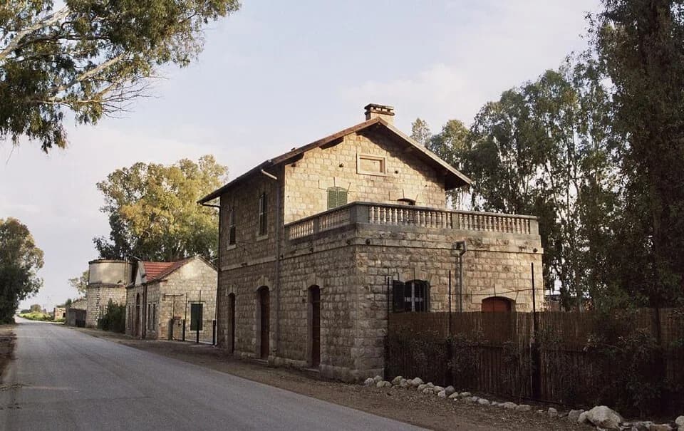 Kfar Yehoshua