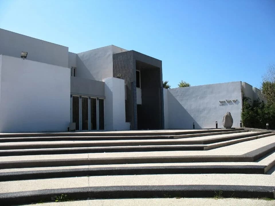 Nir Galim