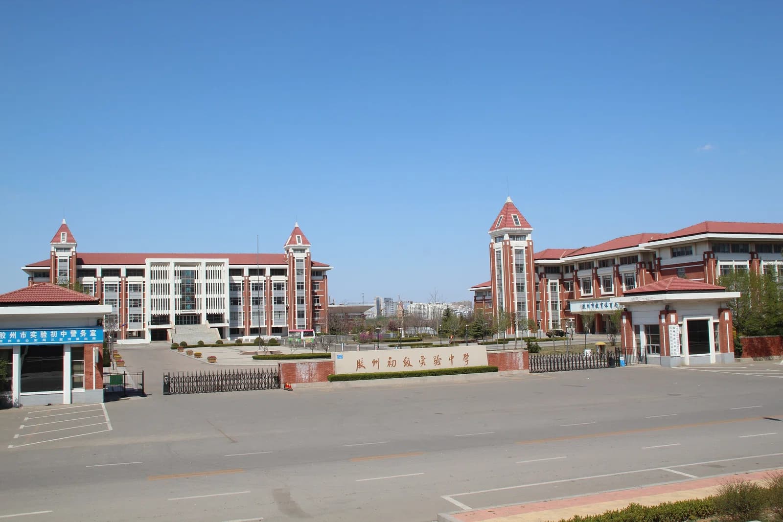 Jiaozhou