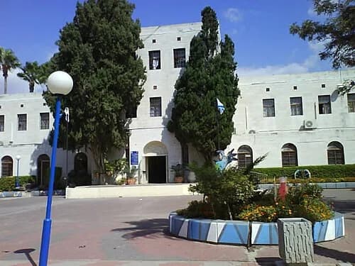 Kadoorie Agricultural High School