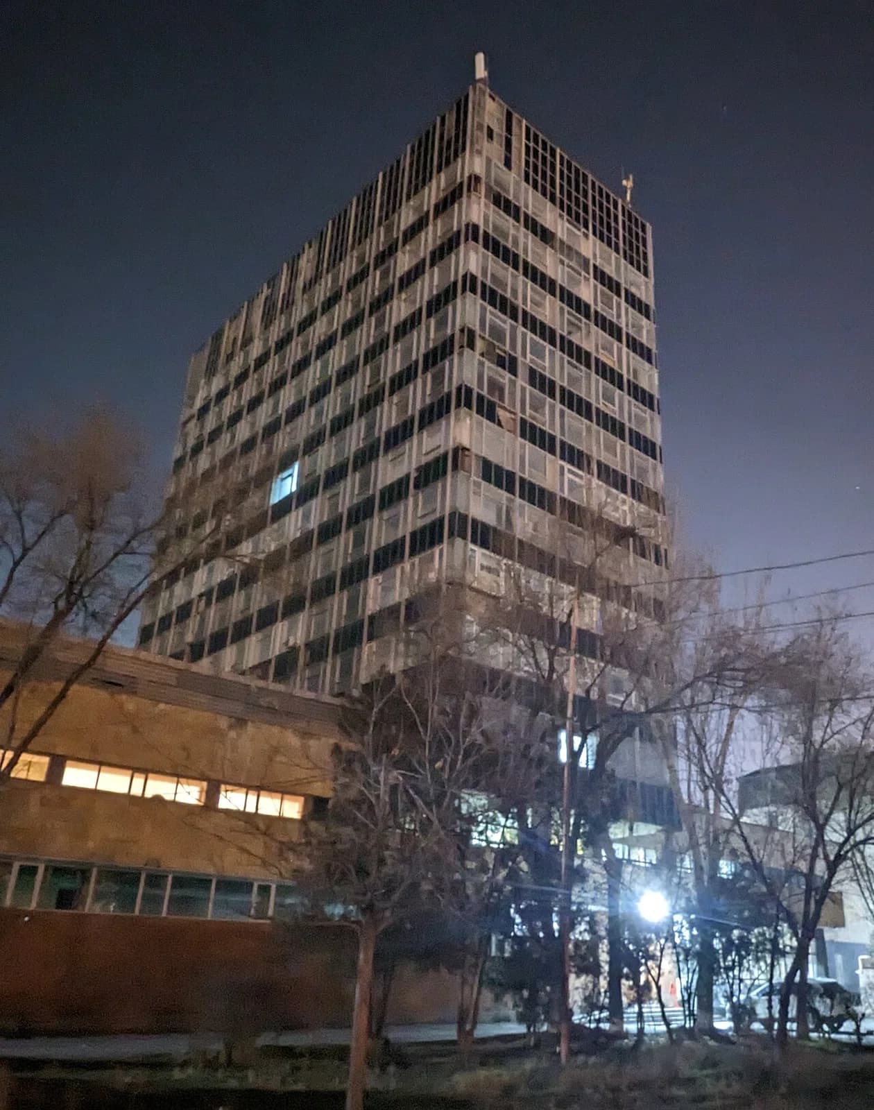 National Institute of Health
